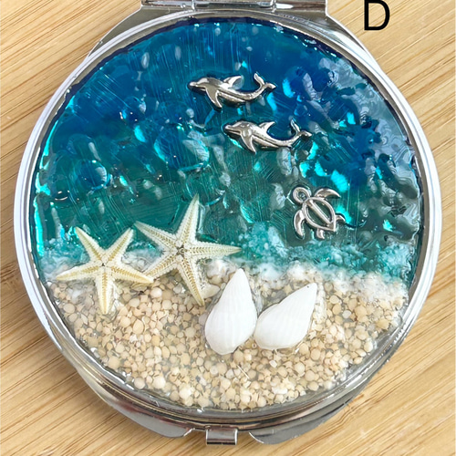 コンパクトミラー 海 シルバー 海レジン 貝がら 星の砂 イルカ 亀