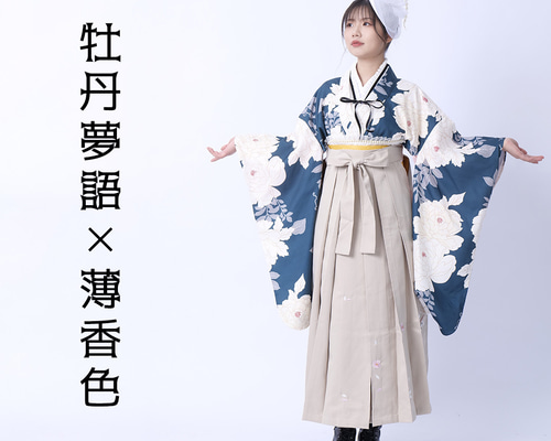 ba0b365efbe49feea8ec1b0f7e94f7