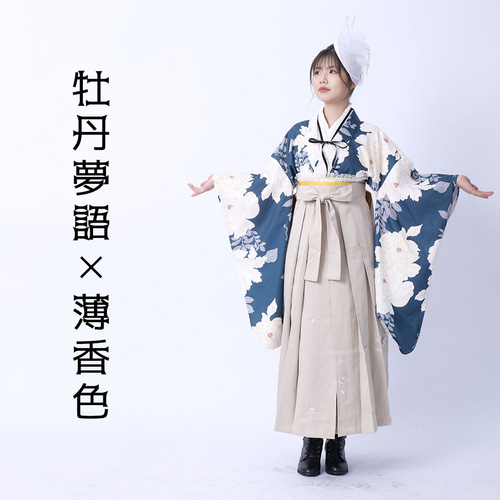 半纏 オーダーメイド 大人 仕立て ＊tibolabo＊ 着物 tibolabo 通販 