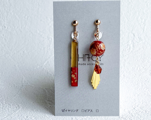 Ado イヤリング 新品未開封 楽天市場】P148 ピアス イヤリング silver925 ニュアンス