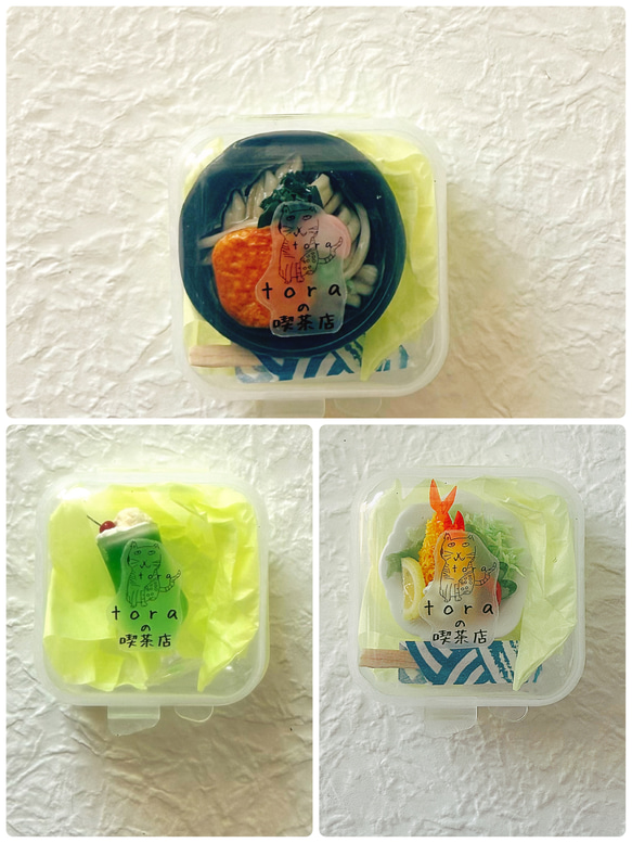 喫茶店＊きつねうどん 8枚目の画像