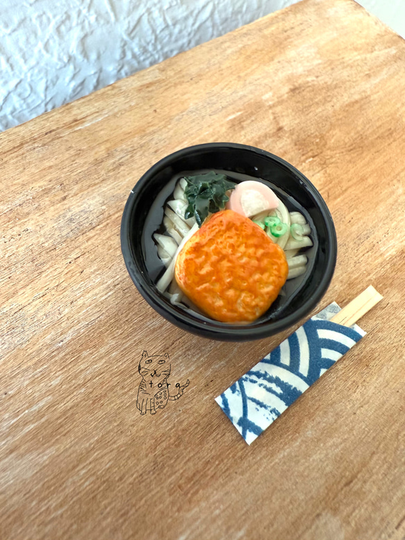 喫茶店＊きつねうどん 3枚目の画像