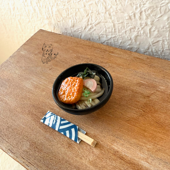 喫茶店＊きつねうどん 4枚目の画像