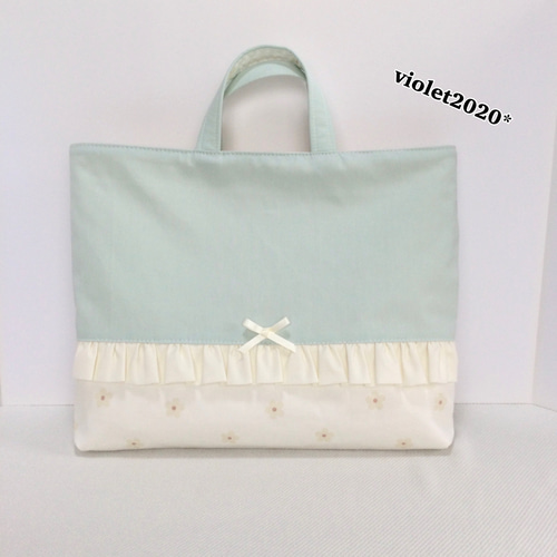 お花柄グリーン 入園入学セット お着替え袋 レッスンバック 上履き入れ