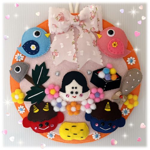 フェルトリース☆節分☆壁飾り リース Tama 通販 18760091