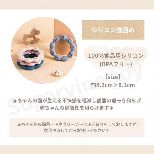 限定価格】 ビジーボード 白猫 blue 男のコ Lsize 1歳前後