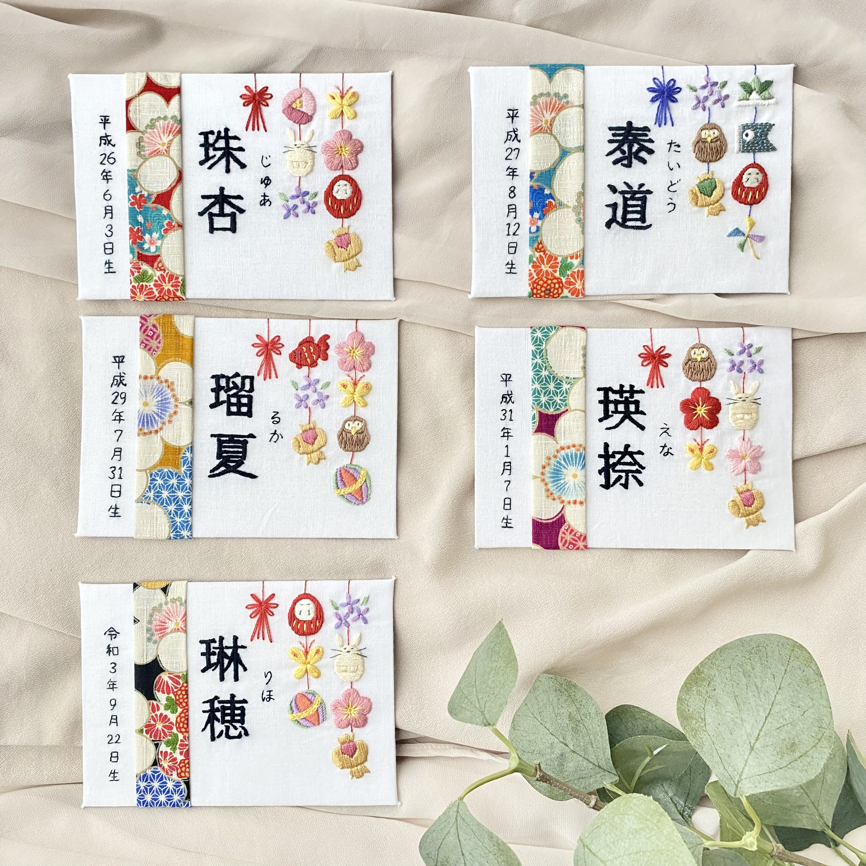 受注オーダーページ　麻雀名刺入れ♩ 受注オーダーページ 麻雀名刺入れ♩ 受注オーダーページ 麻雀