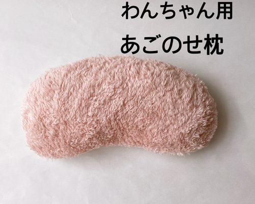 母ちゃんの介護　ハンドメイド 母ちゃんの介護 ハンドメイド