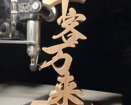 3bb7f4af4cd65f702bbf8132371fd3