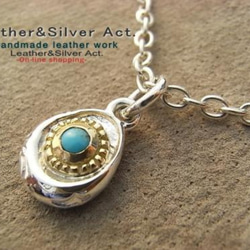 レザーアンドシルバーアクトの販売中作品一覧 | ハンドメイド
