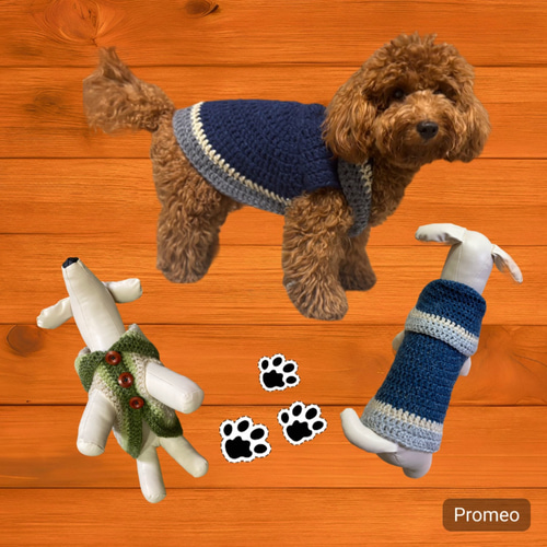 犬服セミオーダー】 カーディガン セーター ポンチョ 手編み ケープ お