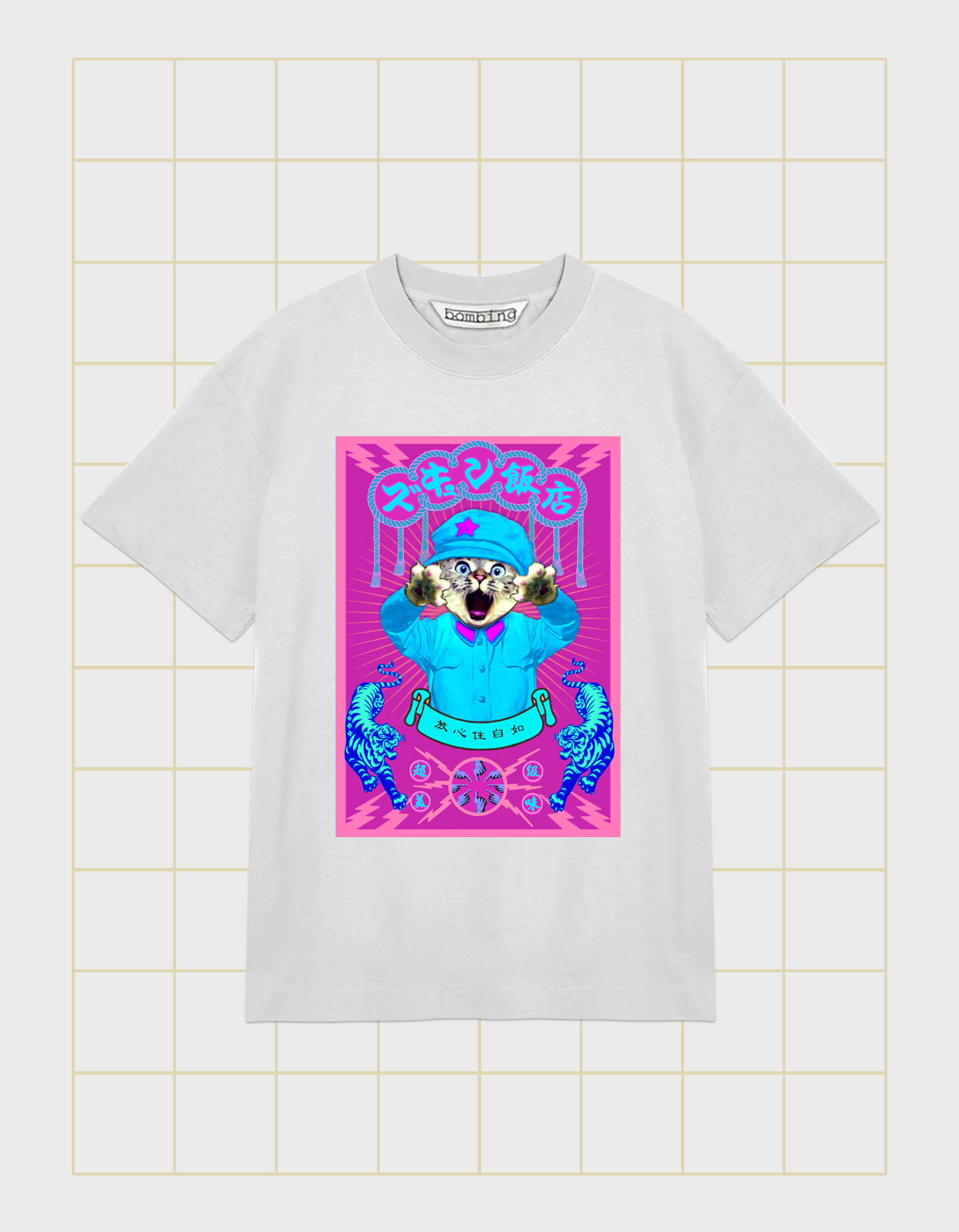 臨終中華 !! ズキュン飯店 !! 看板 ズキュンネコ　サイバーピンク　ホワイトTシャツ【 インクジェット 】