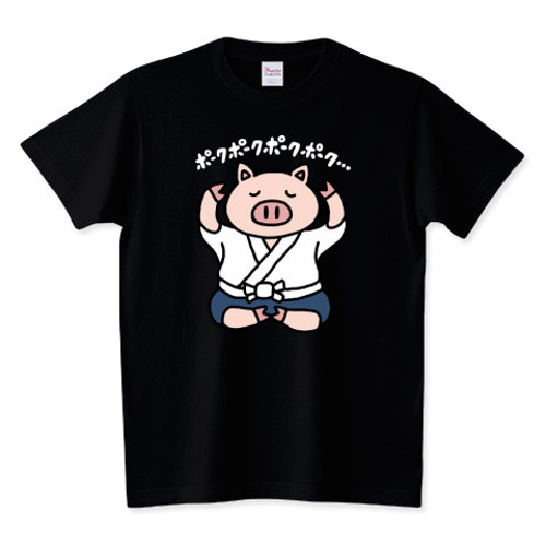イラスト黒Tシャツ「一豚さん」 Tシャツ ｢MessagE｣ 通販 18761270