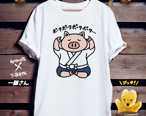 6ab045579820f33ba407cd3860d7b0