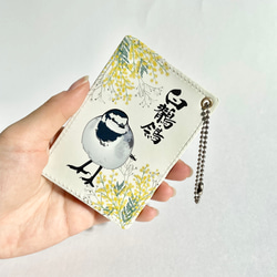 春咲くミモザとカスミソウ 野鳥さんのパスケース 定期入れ （ボールチェーン付き カワセミさん ハクセキレイさん） 9枚目の画像