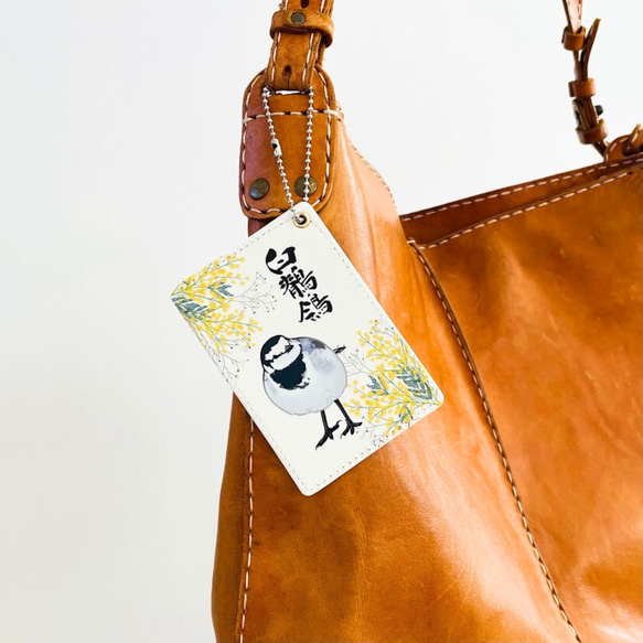 春咲くミモザとカスミソウ 野鳥さんのパスケース 定期入れ （ボールチェーン付き カワセミさん ハクセキレイさん） 7枚目の画像