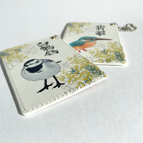 春咲くミモザとカスミソウ 野鳥さんのパスケース 定期入れ （ボールチェーン付き カワセミさん ハクセキレイさん） 5枚目の画像
