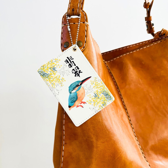 春咲くミモザとカスミソウ 野鳥さんのパスケース 定期入れ （ボールチェーン付き カワセミさん ハクセキレイさん） 8枚目の画像