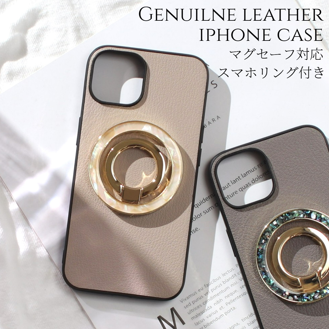 iphone ケース 本革 17 16 15 14 13 mini レザー リング付き マグセーフ対応 べっ甲 かわいい