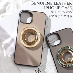 iphone ケース レザー リング付き マグセーフ対応 花柄 べっ甲 iphone ケース 本革 16 15 14 13 mini レザー マグセーフ対応