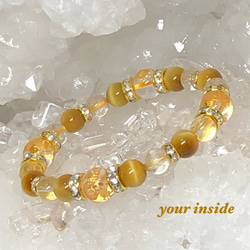 四神獣 金色彫り水晶 ルチルクォーツ ゴールデンタイガーアイ 天然石