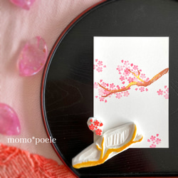 桜の開花を楽しめる桜と枝のはんこセット(3・4月春の消しゴムはんこ