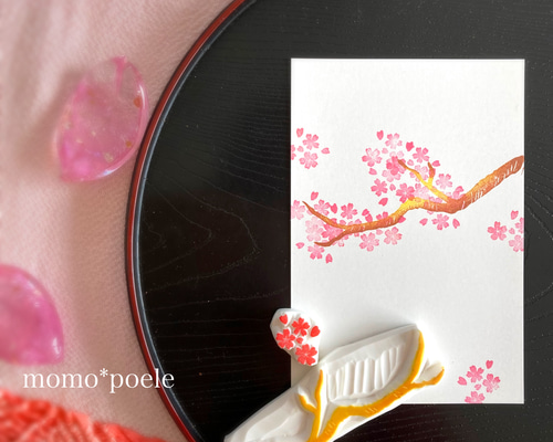 bc92359542cb69b7f71e705cf0d372