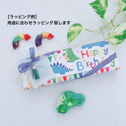珍お面　ハンドメイド　(クレヨン風) お名前カスタムクレヨン／レインボー 雑貨・その他 nana 通販 18762143