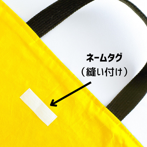 入園入学3点セットカラフルスプラッシュペイント柄・ブルー（レッスン
