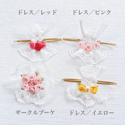 ポーチとして使える！ご祝儀袋《サクラ》 5枚目の画像