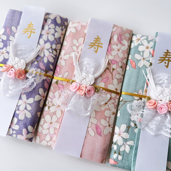 ポーチとして使える！ご祝儀袋《サクラ》 8枚目の画像