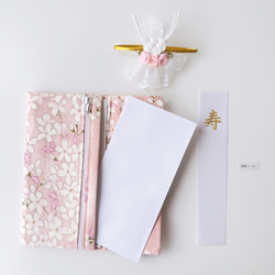 ポーチとして使える！ご祝儀袋《サクラ》 6枚目の画像