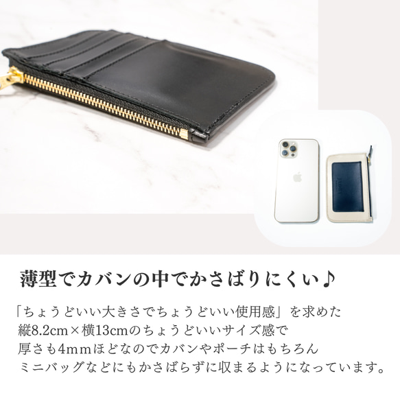 フラグメントケース　FRAGMENT／本革／日本製【納期1～7日以内発送】 15枚目の画像