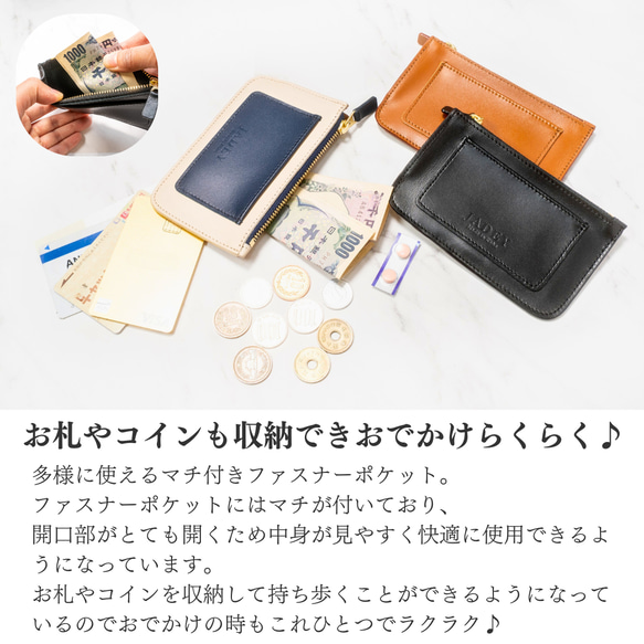 フラグメントケース　FRAGMENT／本革／日本製【納期1～7日以内発送】 12枚目の画像
