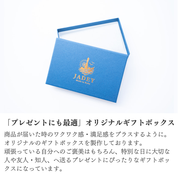フラグメントケース　FRAGMENT／本革／日本製【納期1～7日以内発送】 17枚目の画像