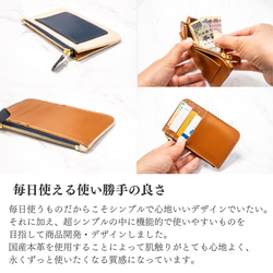 フラグメントケース　FRAGMENT／本革／日本製【納期1～7日以内発送】 13枚目の画像