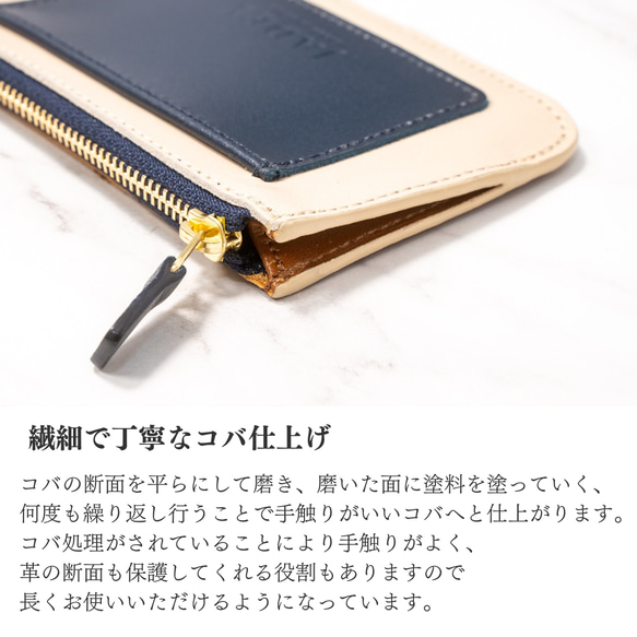 フラグメントケース　FRAGMENT／本革／日本製【納期1～7日以内発送】 18枚目の画像