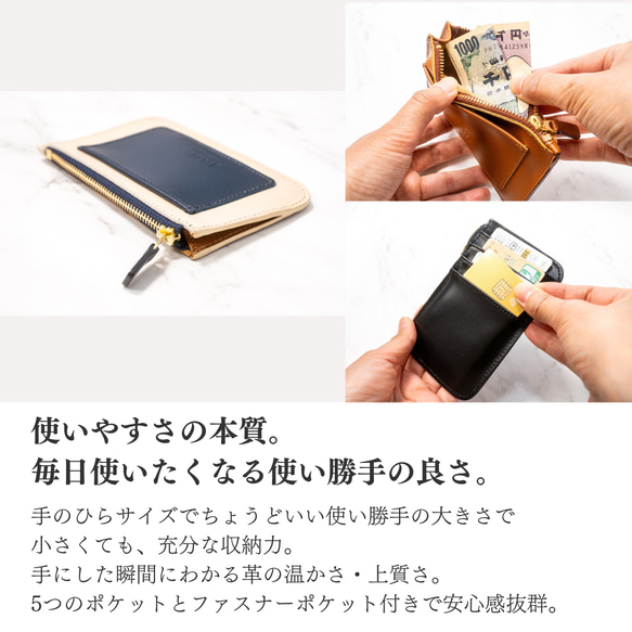 フラグメントケース　FRAGMENT／本革／日本製【納期1～7日以内発送】 11枚目の画像