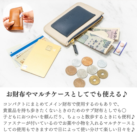 フラグメントケース　FRAGMENT／本革／日本製【納期1～7日以内発送】 16枚目の画像