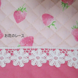 ♪ ピンク いちごパッチ 裁縫箱 / ソーイングセット♪約 22 × 15 cm