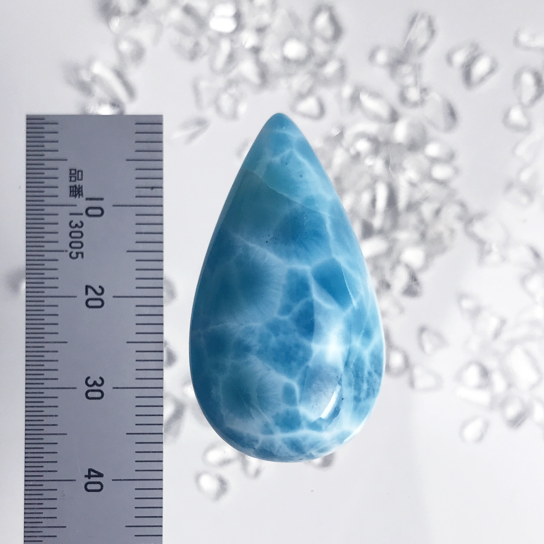 ラリマールース　【送料込】　LMR478 larimar　直輸入