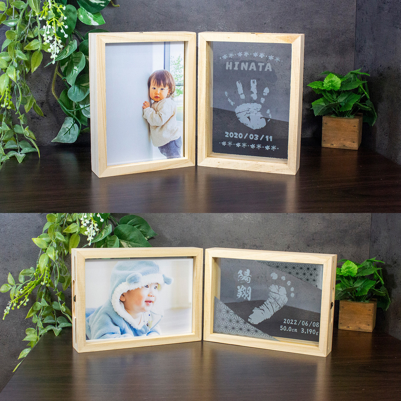 手形・足形の彫刻 フォトフレーム２連 出産祝い 命名書 天然木材ナチュラルウッドフォトフレーム使用