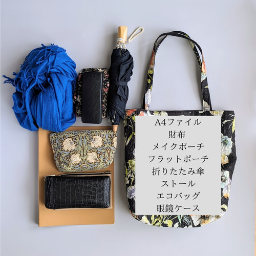 アンティーク　ゴブラン織バック　花柄 Port トートバッグ レトロ ゴブラン 花柄 ( / ストライプ