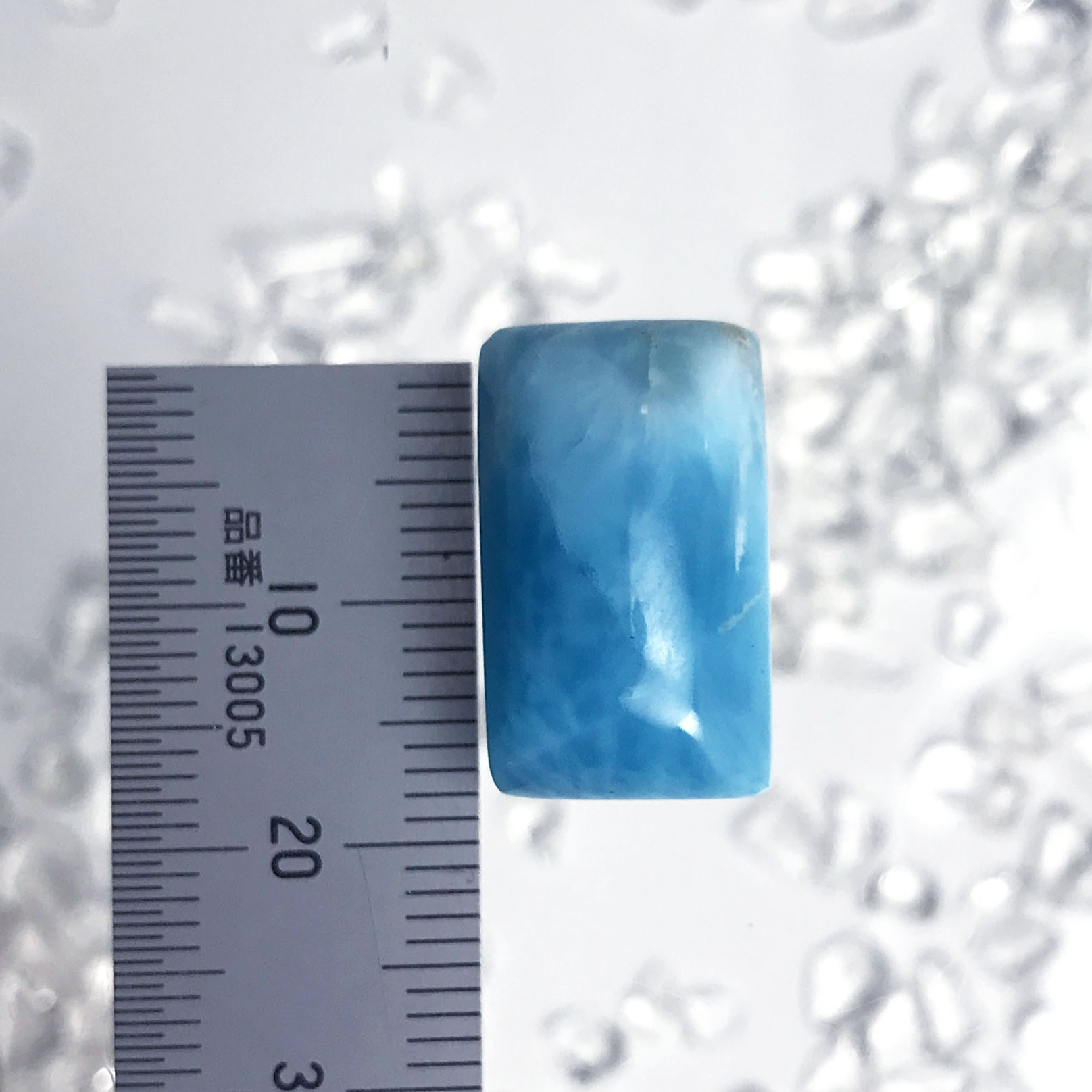 ラリマールース　【送料込】　LMR472 larimar　直輸入