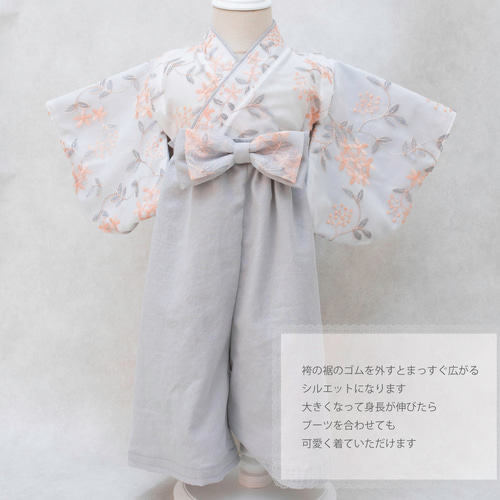 レース×ゆめかわ】ベビー袴 ベビー着物 お食い初め 初節句 ひなまつり