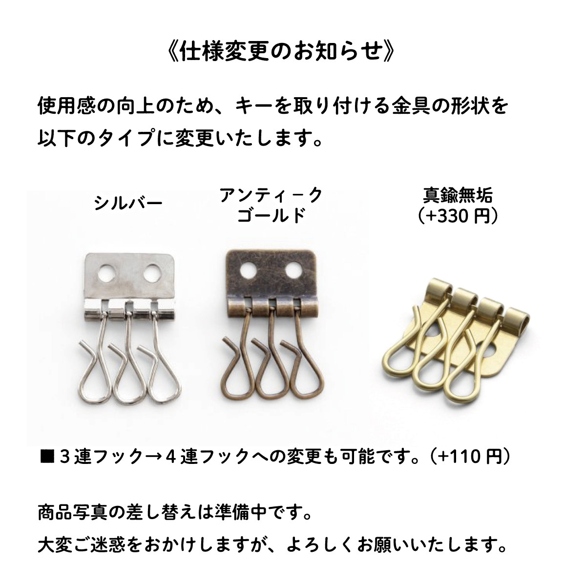 《クール＆ナチュラル》三つ編みのキーケース【１２色から選べる】