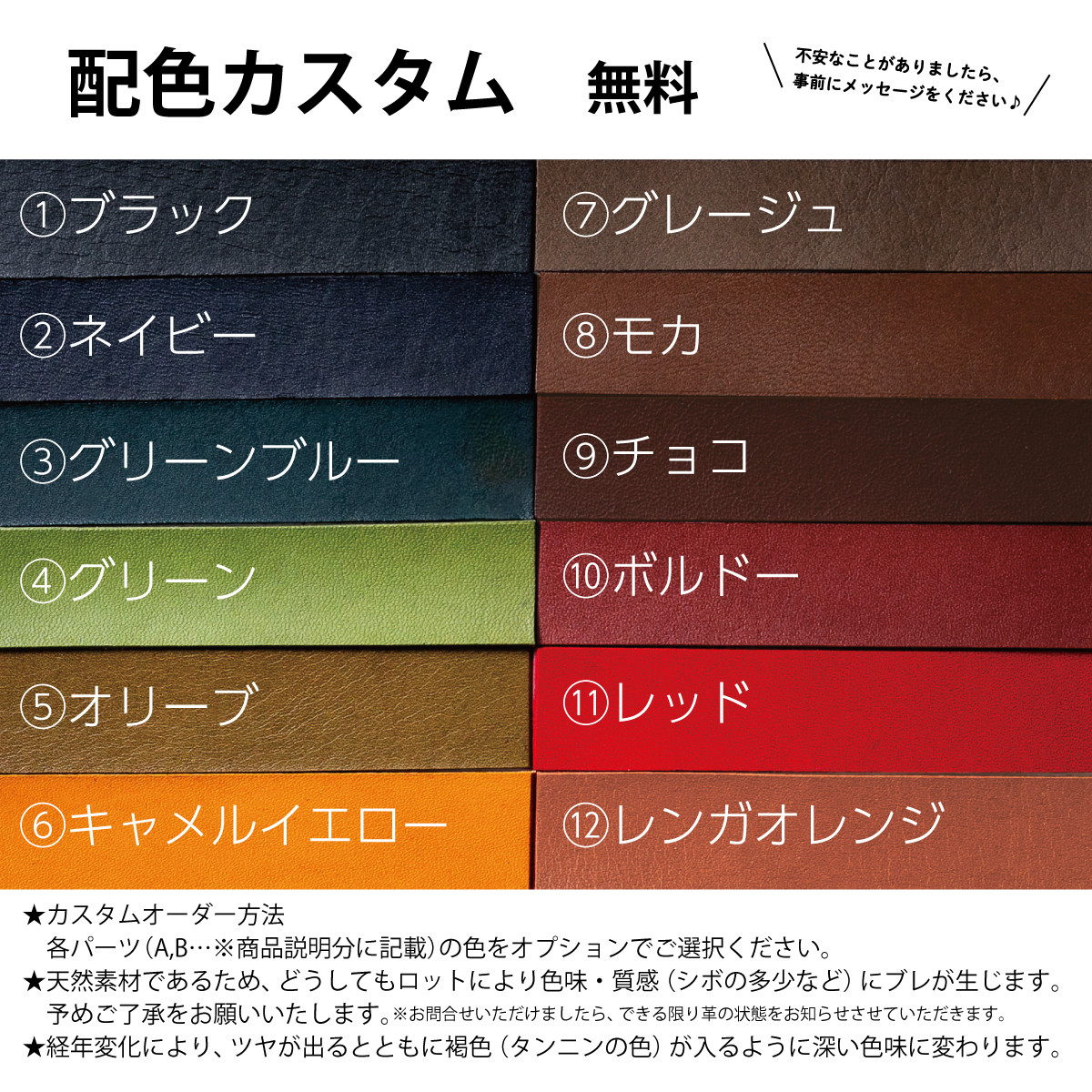 《クール＆ナチュラル》三つ編みのキーケース【１２色から選べる】