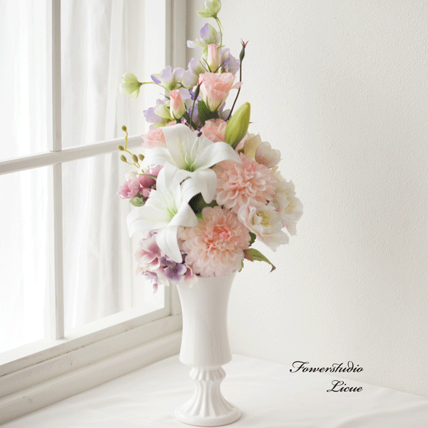 【仏花】ユリとダリアの仏花　全てアーティフィッシャルでお墓にもOK　ご自宅の花立てに飾って頂けます