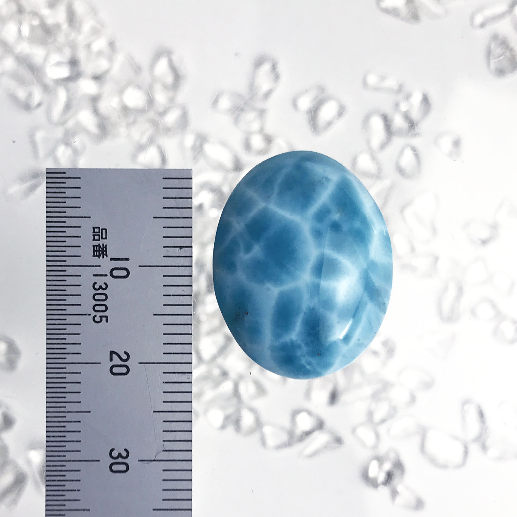 ラリマールース　【送料込】　LMR467 larimar　直輸入