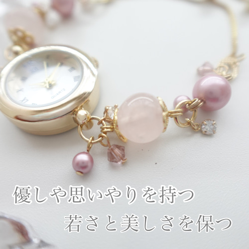 いちご❤︎‬ᒼᑋªⁿꕤ︎︎·͜·オーダーブレスレット New✨お守りブレスレット🍓ストロベリークォーツ🍓 | amo by ao